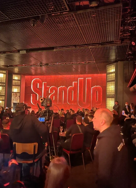 Запись ТВ-программы StandUp | 22:00