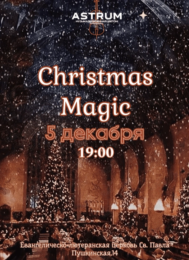 Christmas Magic