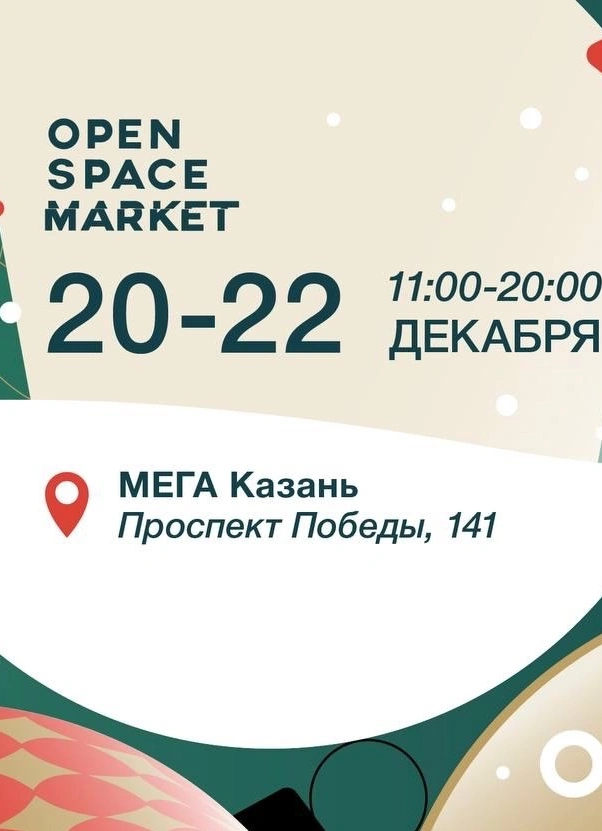 Open Space Market