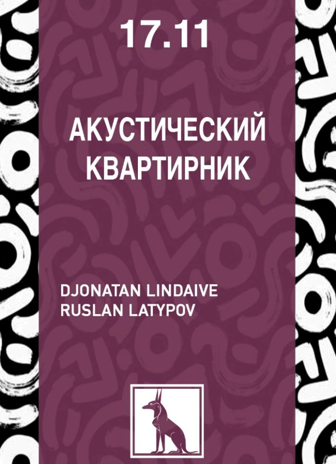 Обложка