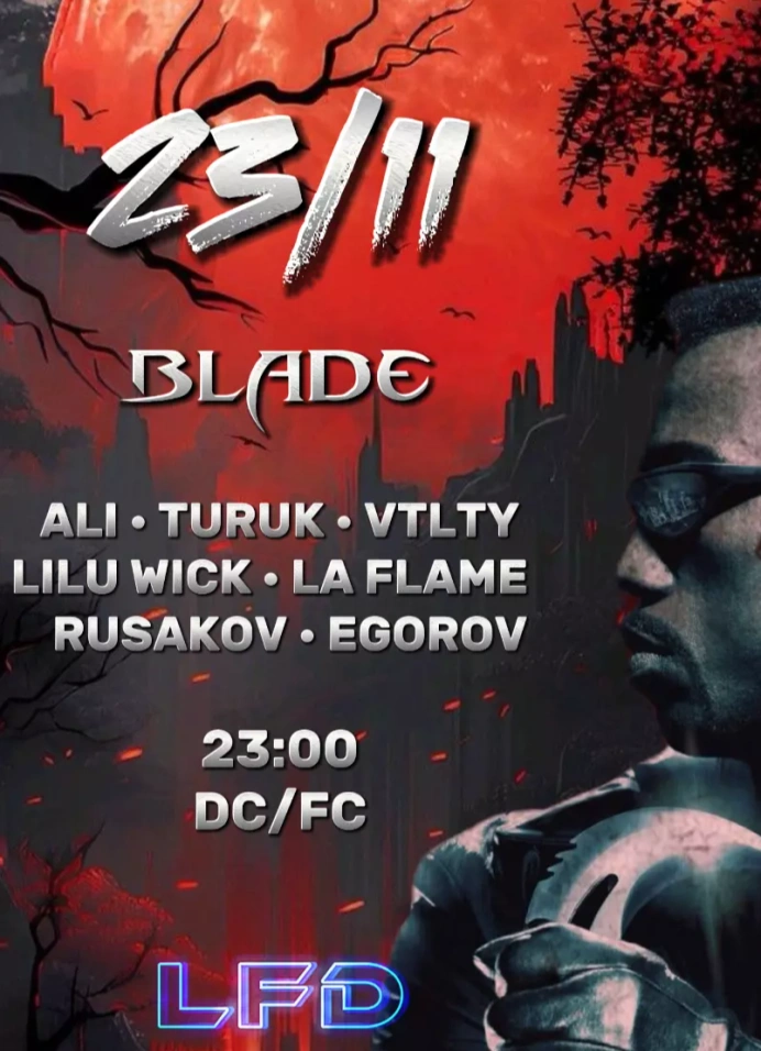 Вампирская ночь | Blade