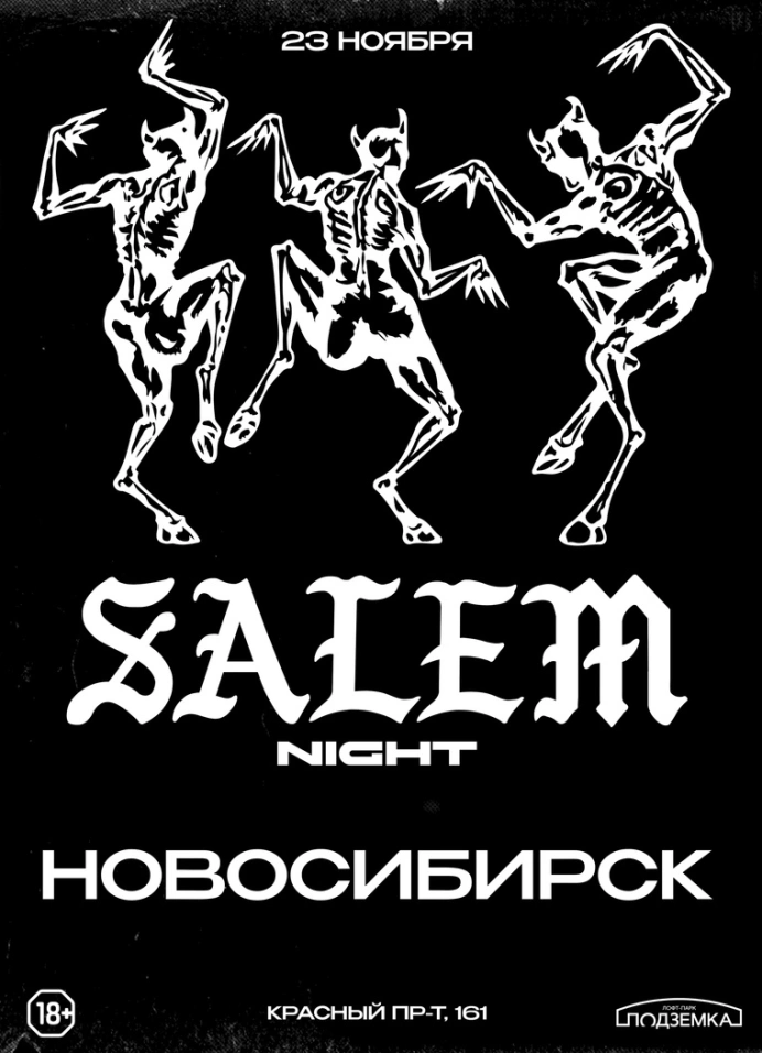 Salem Night