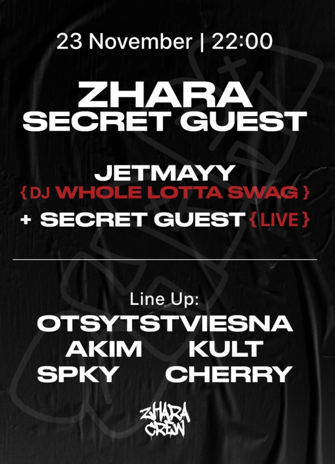 Zhara x secret guest