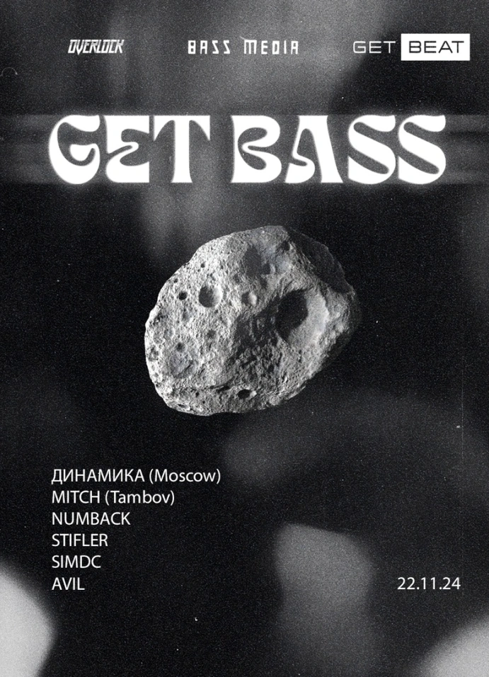 Get Bass