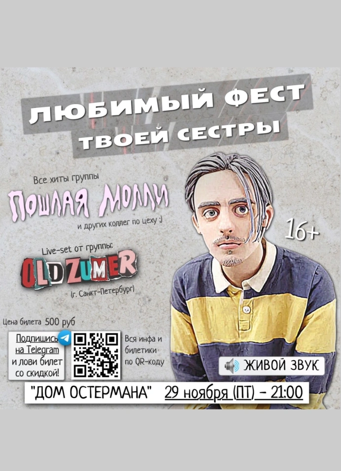 Обложка