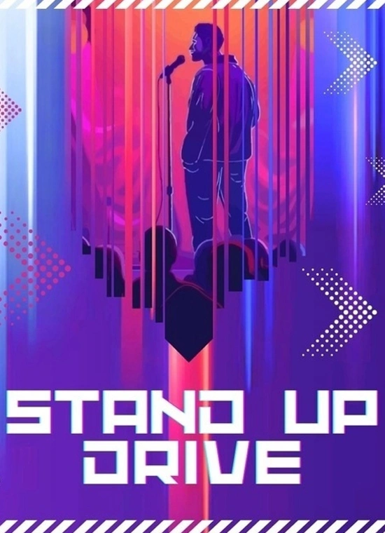 Stand up Drive