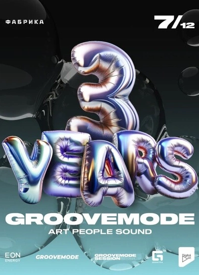 3 years Groovemode