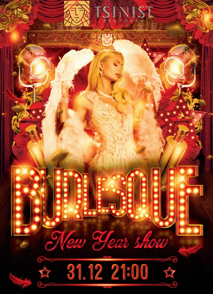 BURLESQUE NEW YEAR