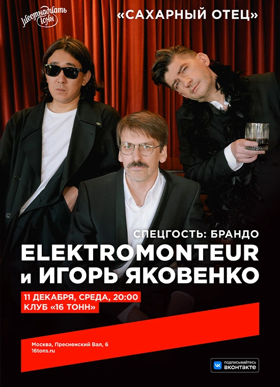 Обложка