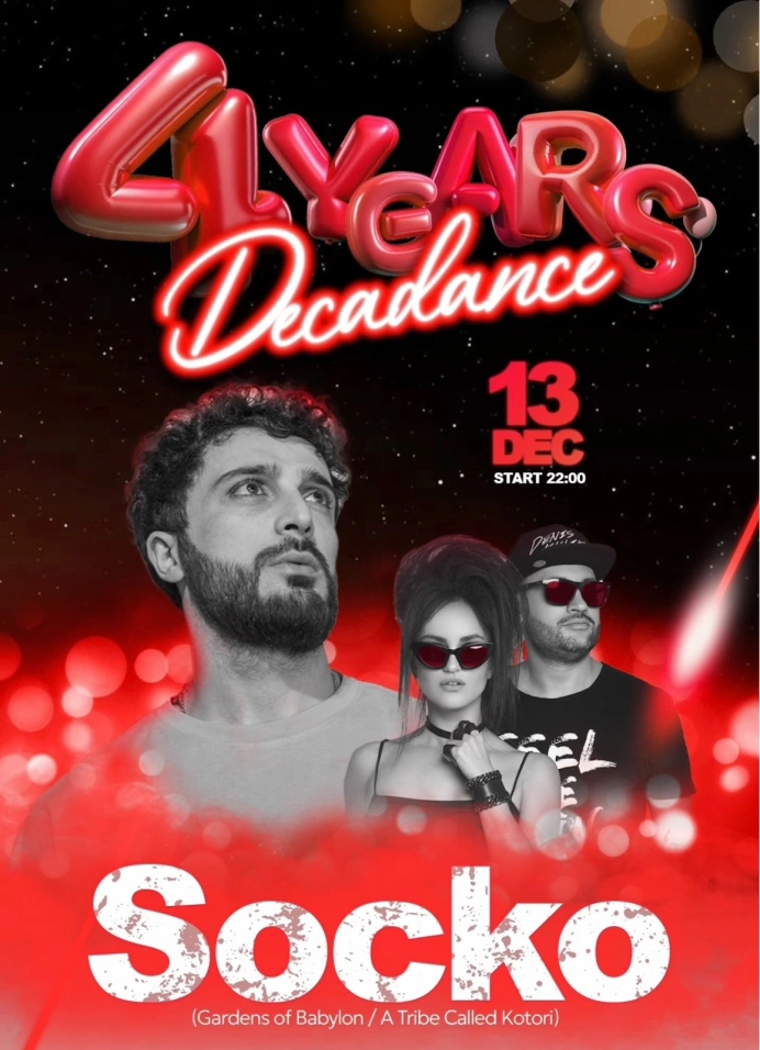 Decadance 4 years