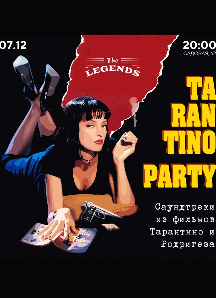 Tarantino party