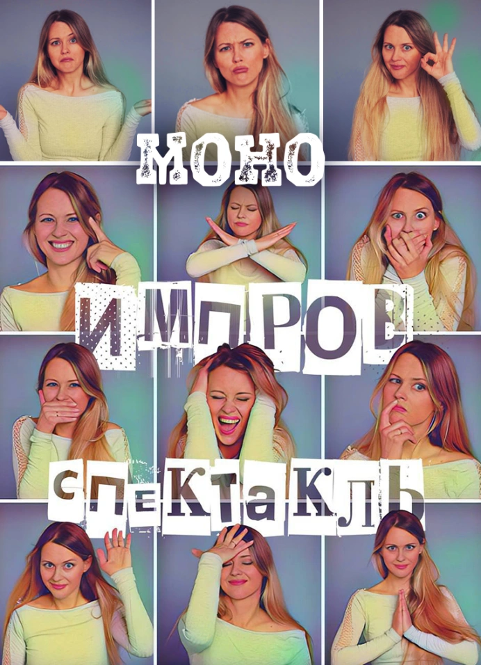 Обложка