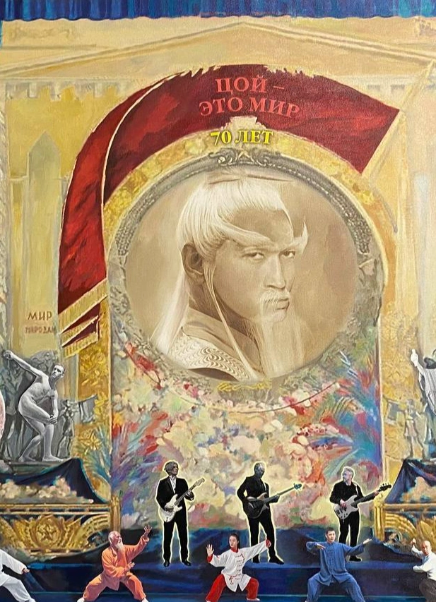 Обложка