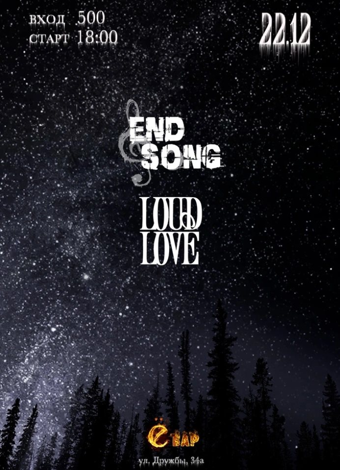 Endsong & Loud Love