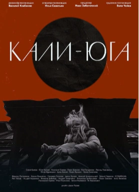 Обложка