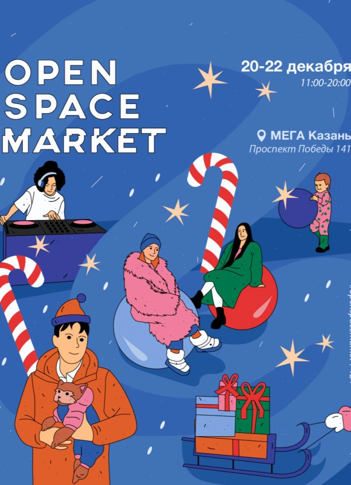 Open Space Market