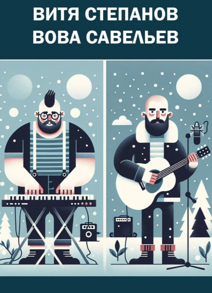 Обложка