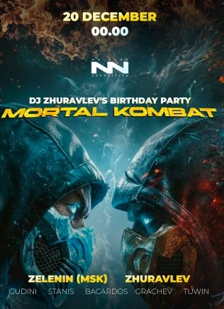 MORTAL KOMBAT party