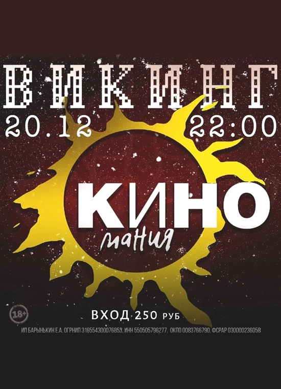 Обложка
