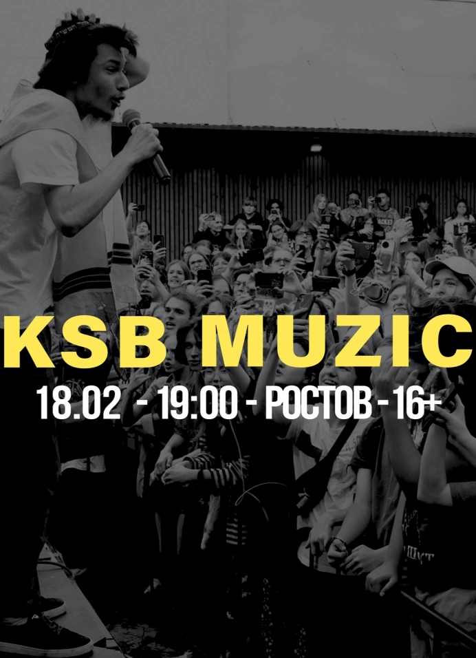 Ksb Muzic