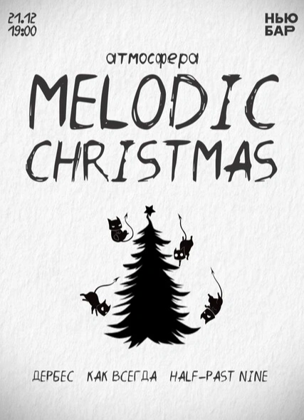 Melodic Christmas