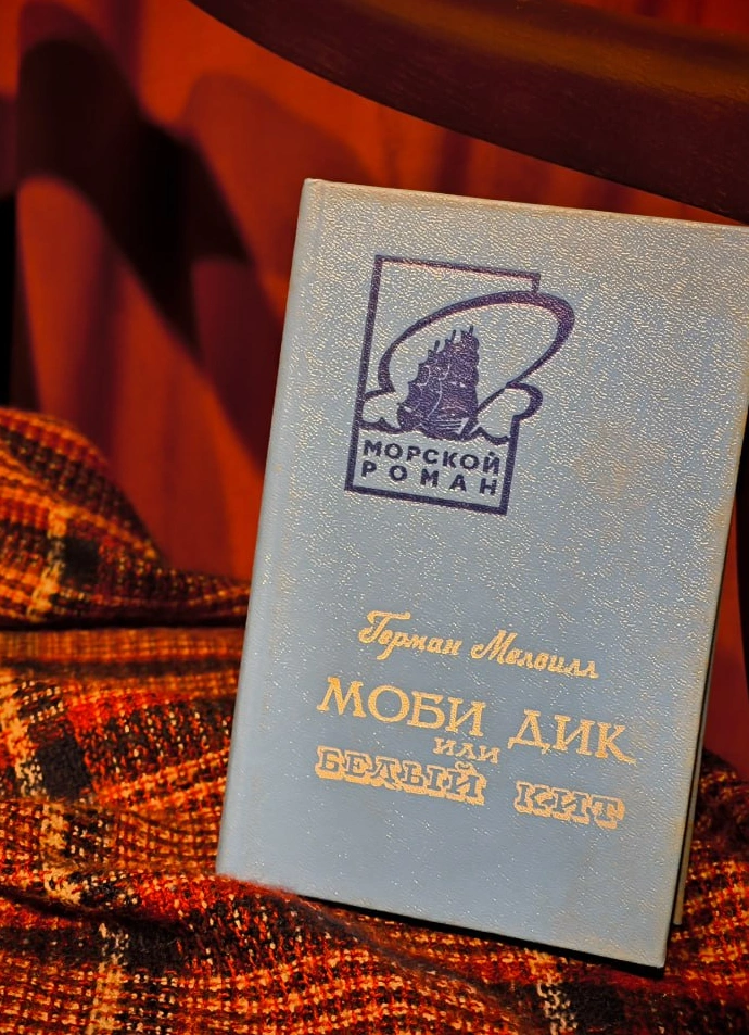 Обложка