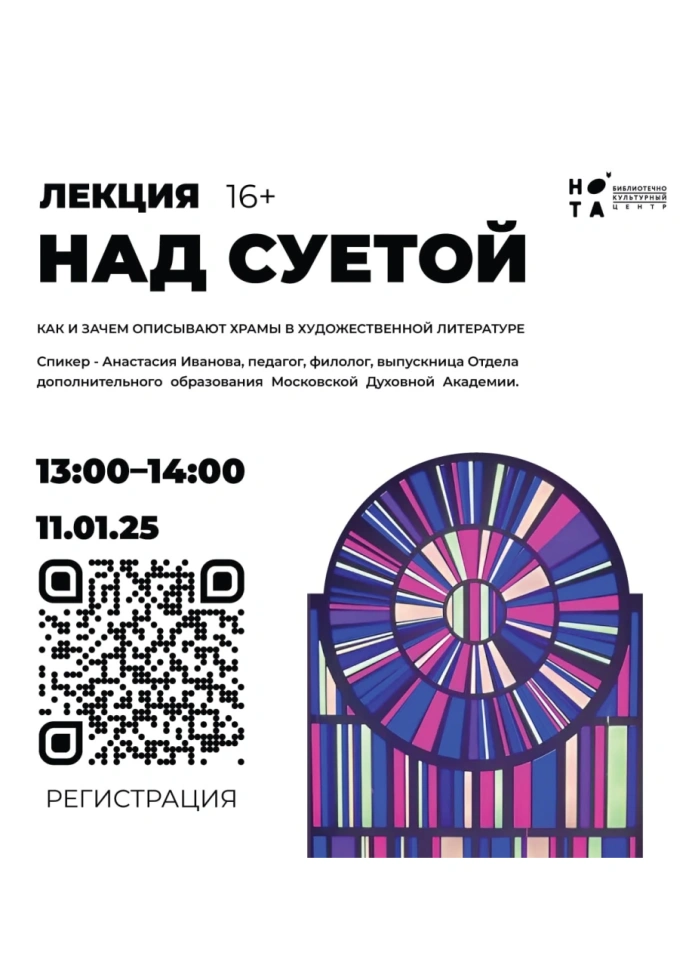 Обложка