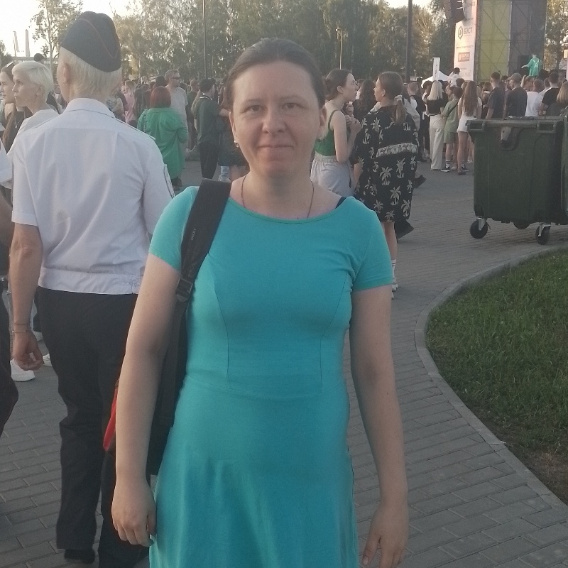 Аватар
