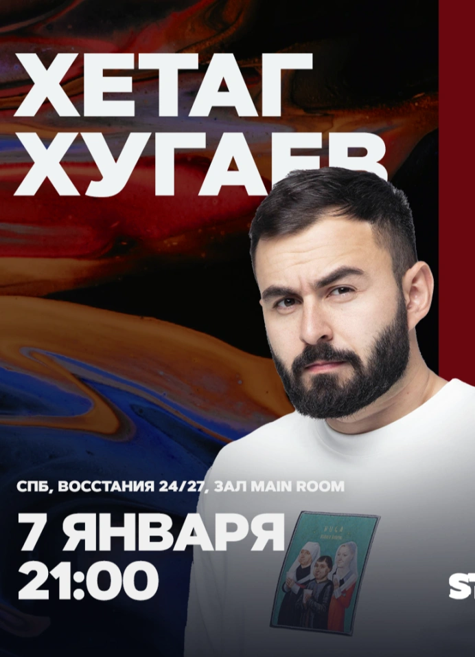 Обложка