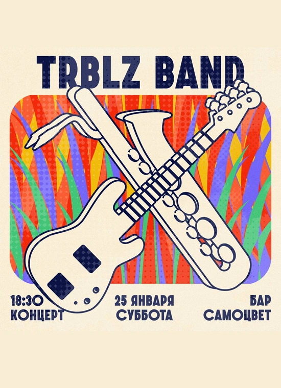 TRBLZ band