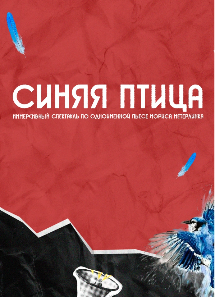 Обложка