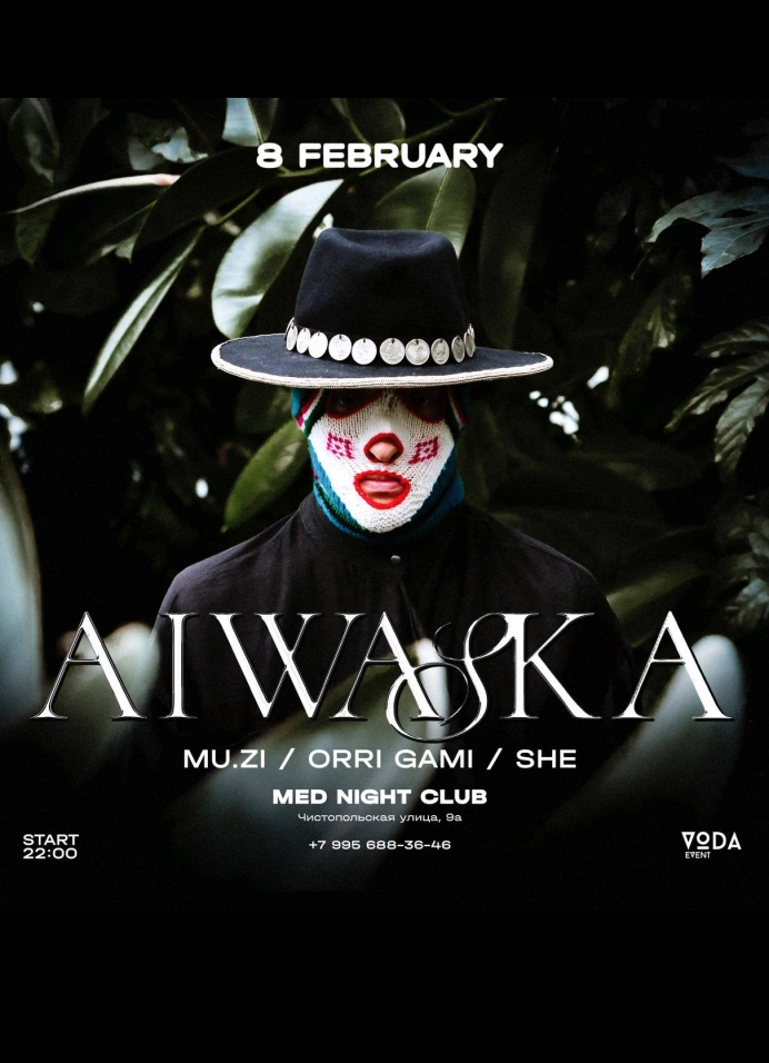 Aiwaska