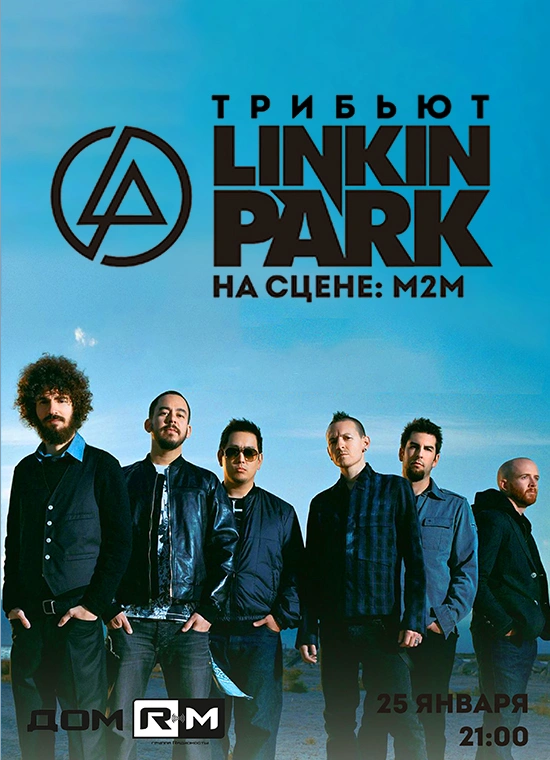 Tribute Linkin Park