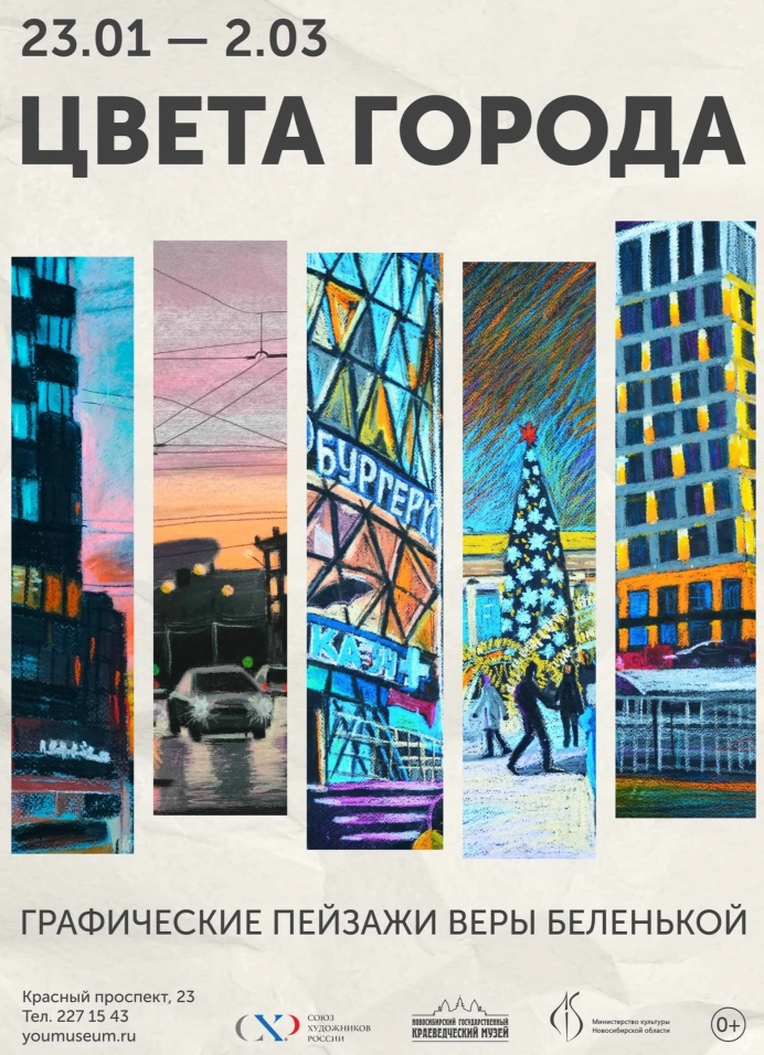 Обложка