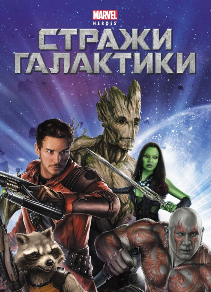 Обложка