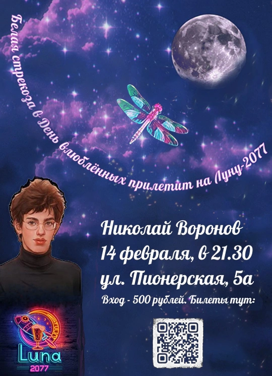 Обложка