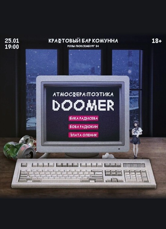 Обложка
