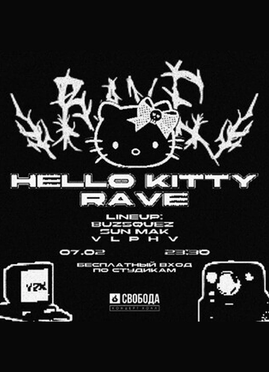 Hello Kitty Rave