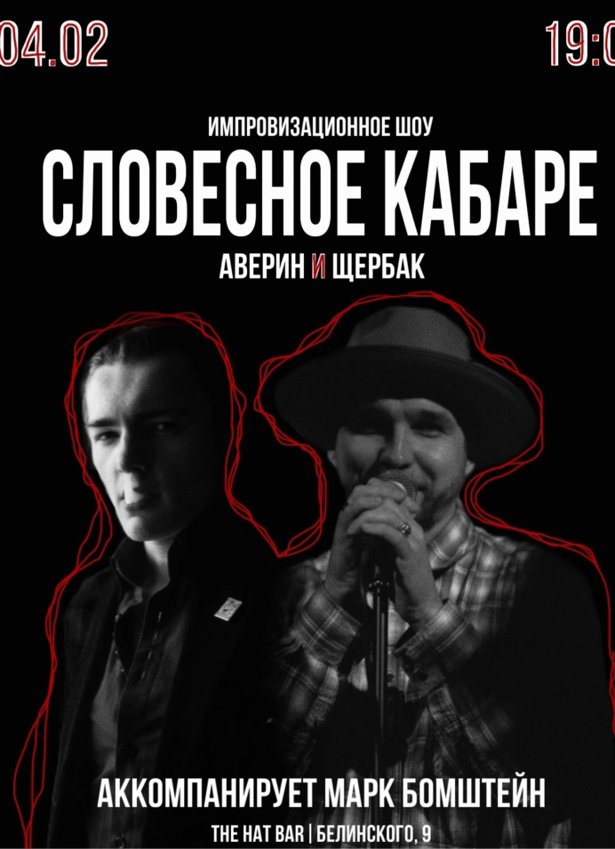 Обложка