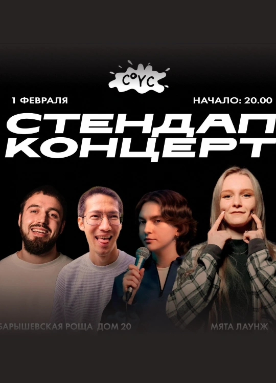 Обложка