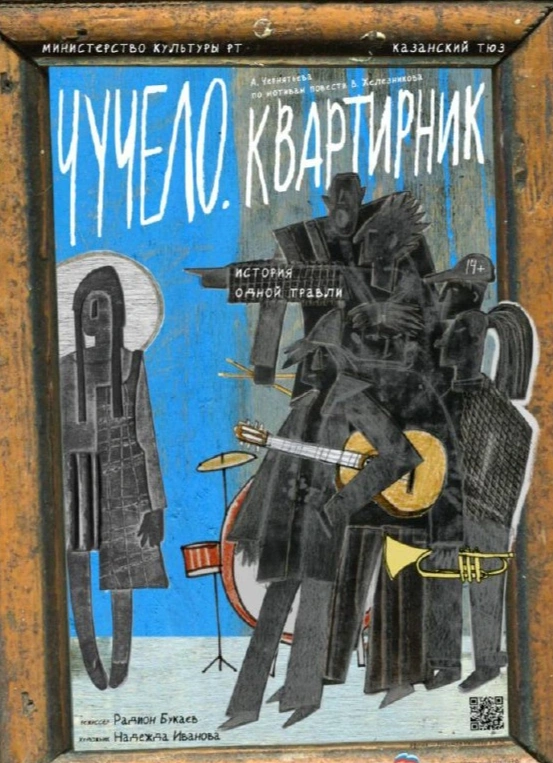 Обложка