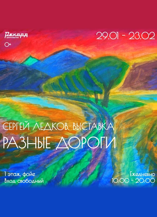 Обложка