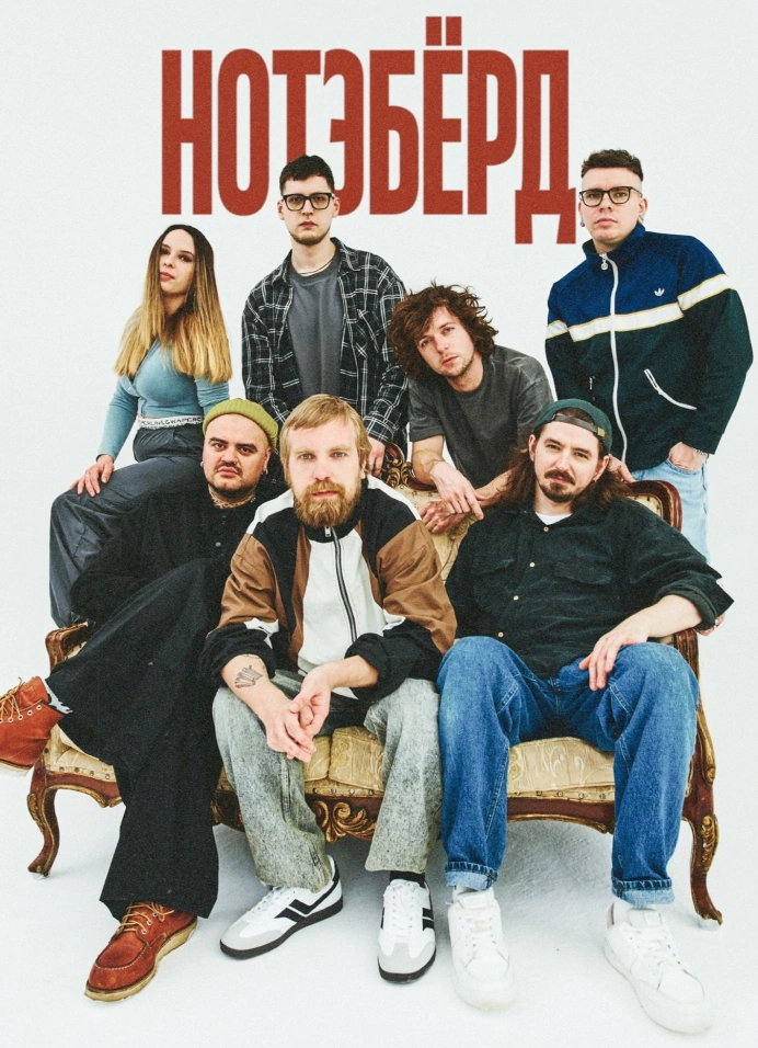 Обложка