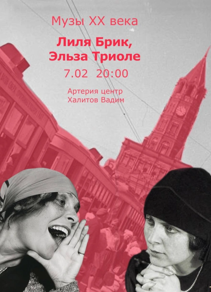 Обложка