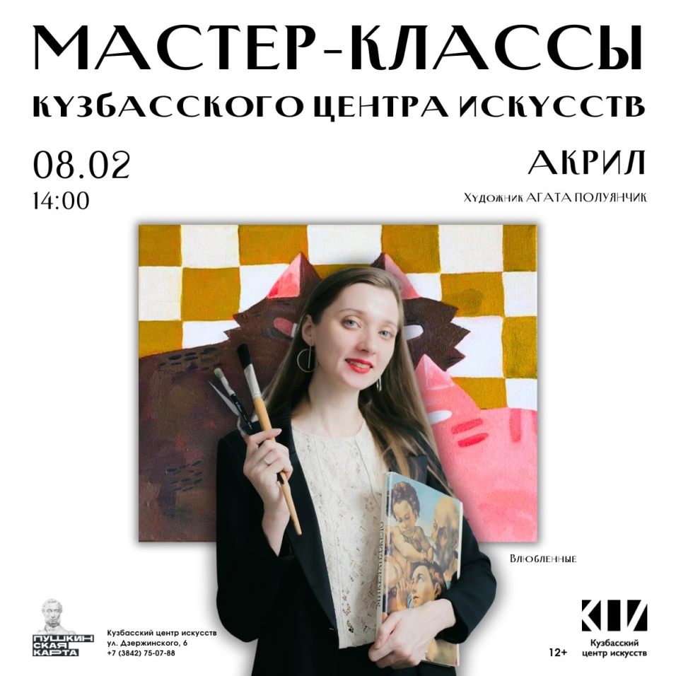Обложка
