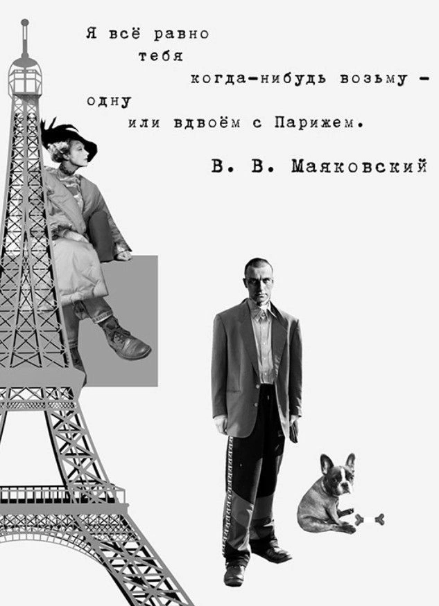 Обложка