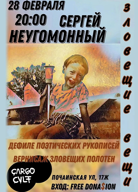 Обложка