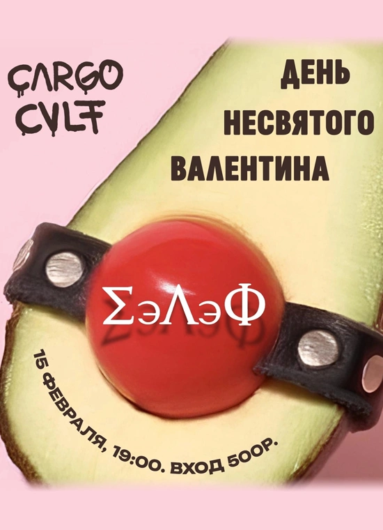 Обложка