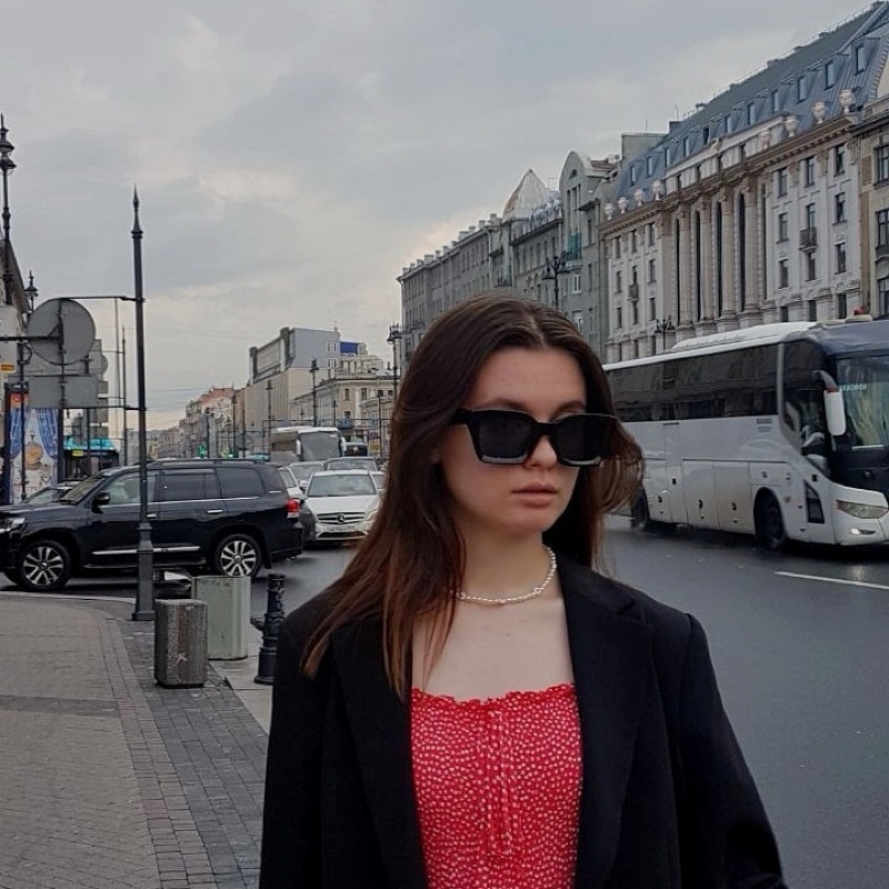 Аватар