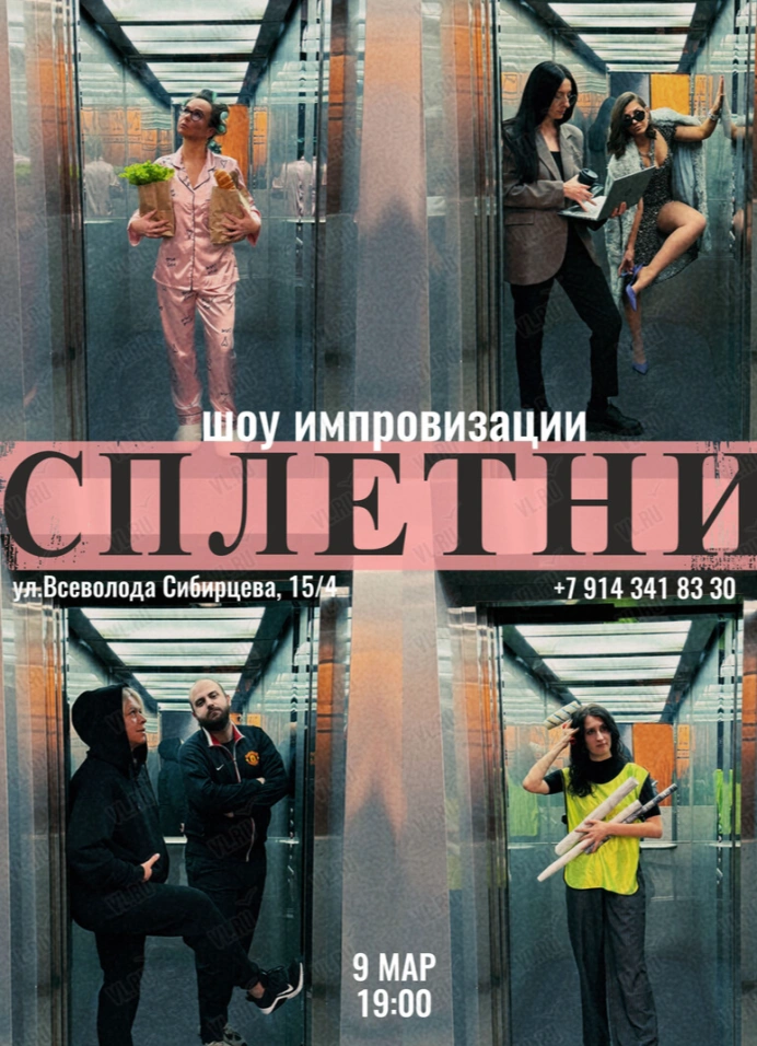 Обложка